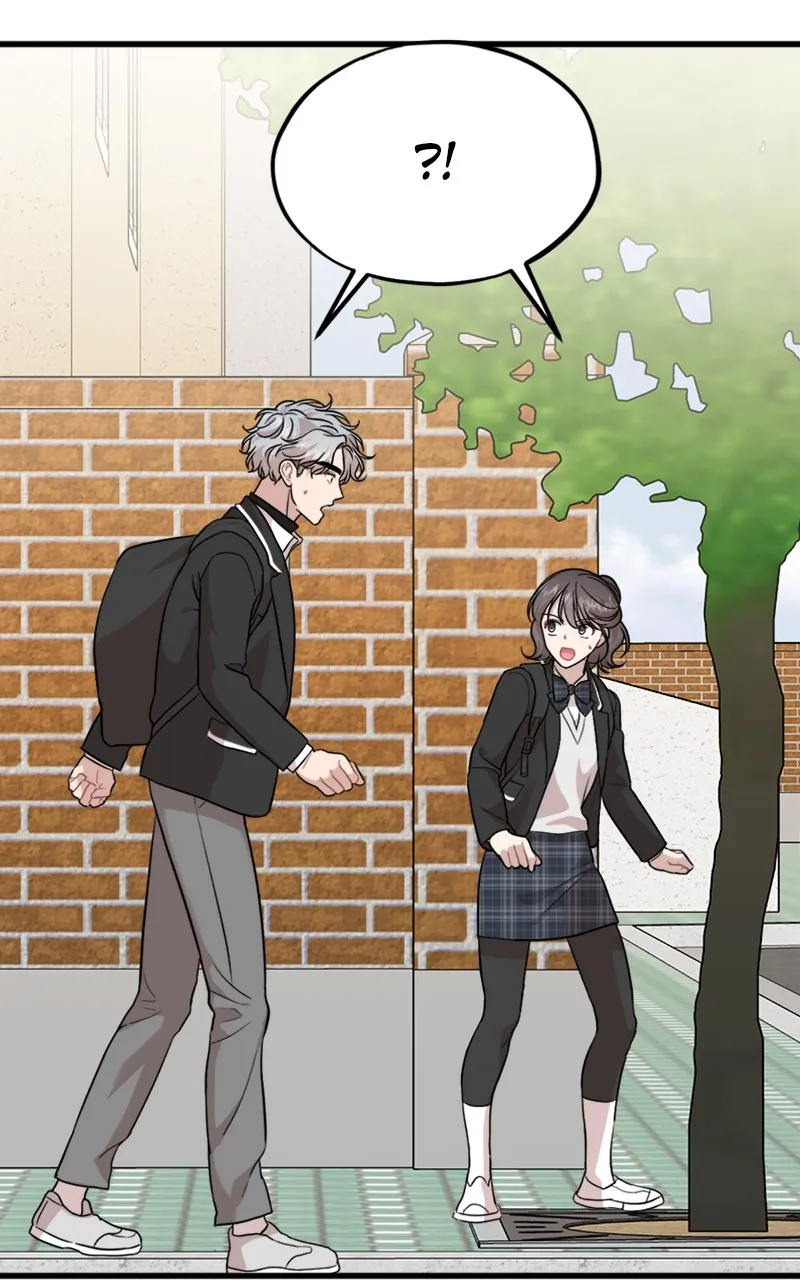 Date a Ranker Chapter 20 page 31 - 