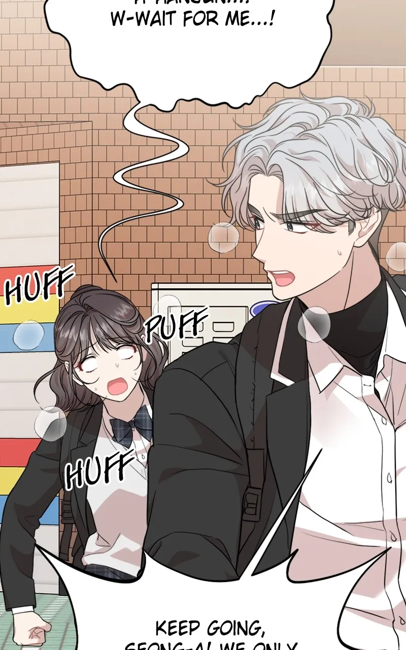 Date a Ranker Chapter 20 page 39 - 