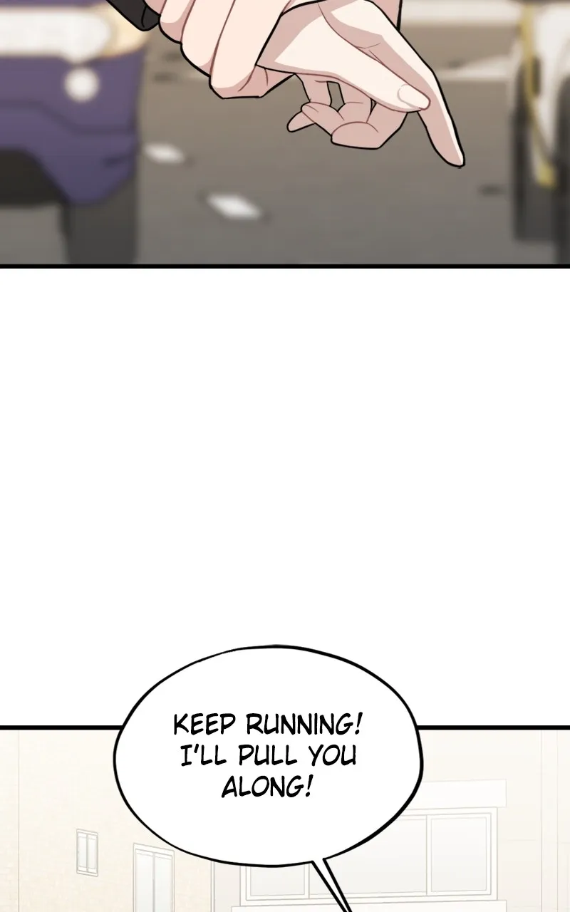 Date a Ranker Chapter 20 page 42 - 
