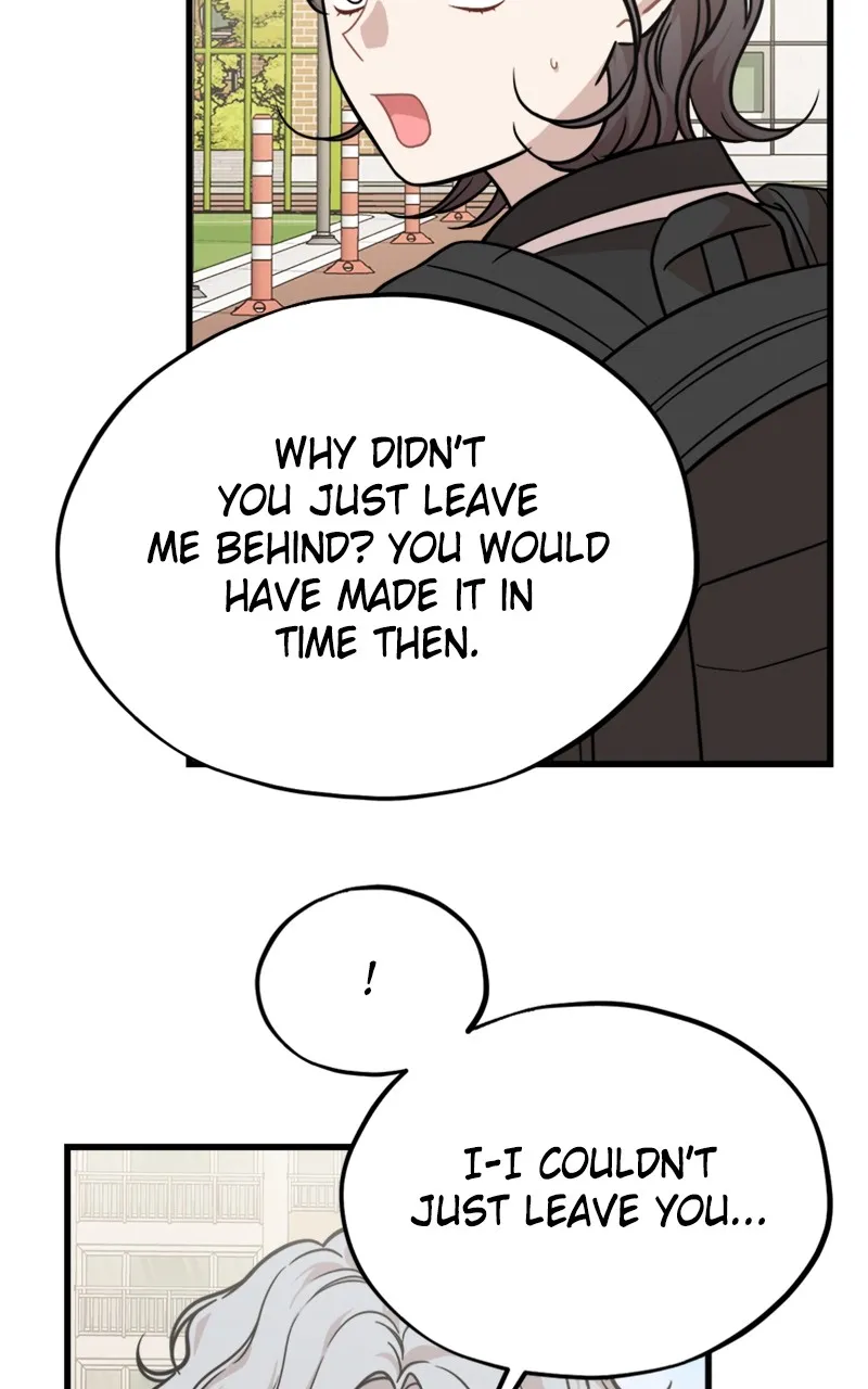 Date a Ranker Chapter 20 page 53 - 