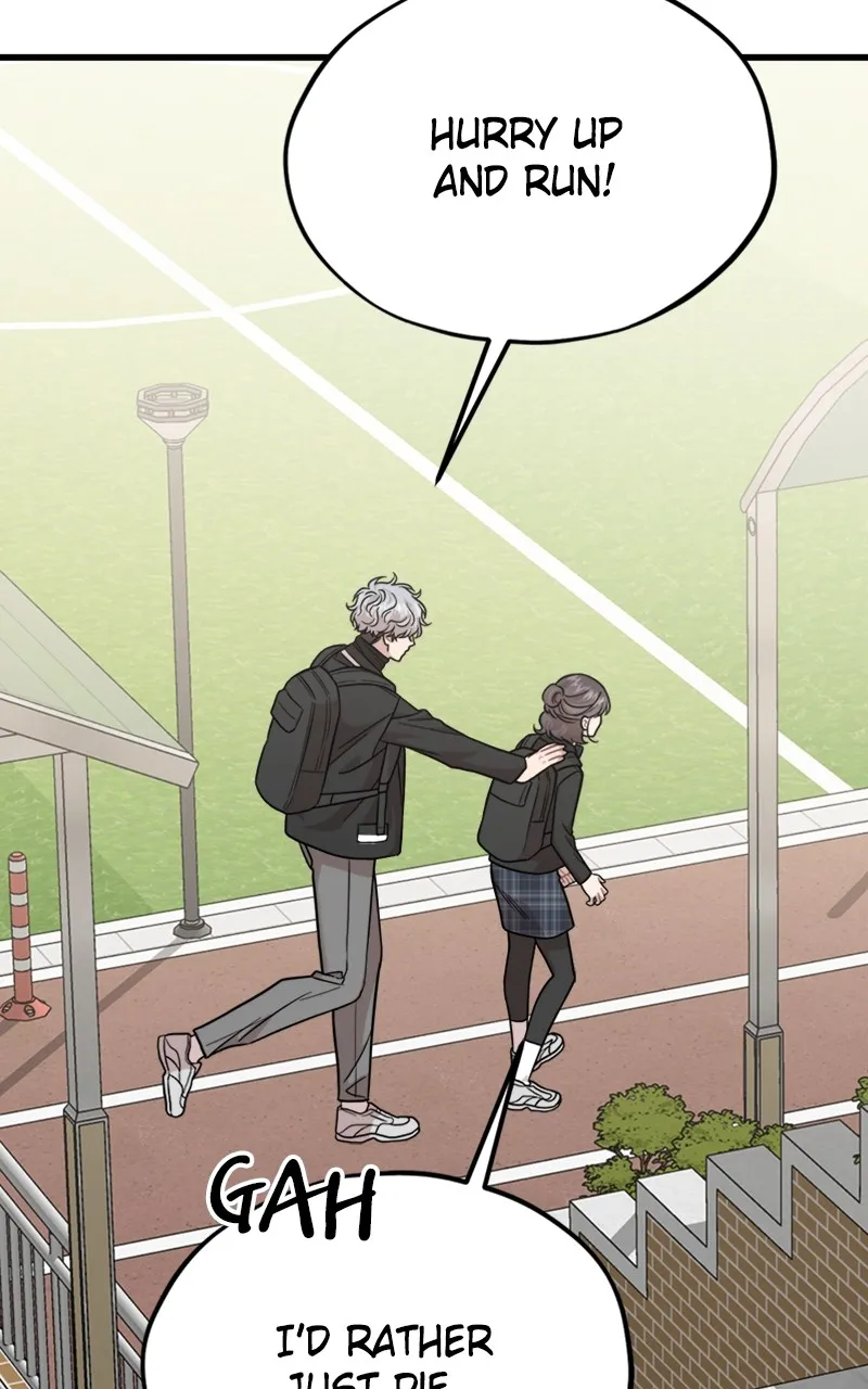 Date a Ranker Chapter 20 page 55 - 