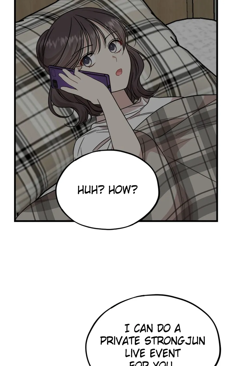 Date a Ranker Chapter 20 page 7 - 