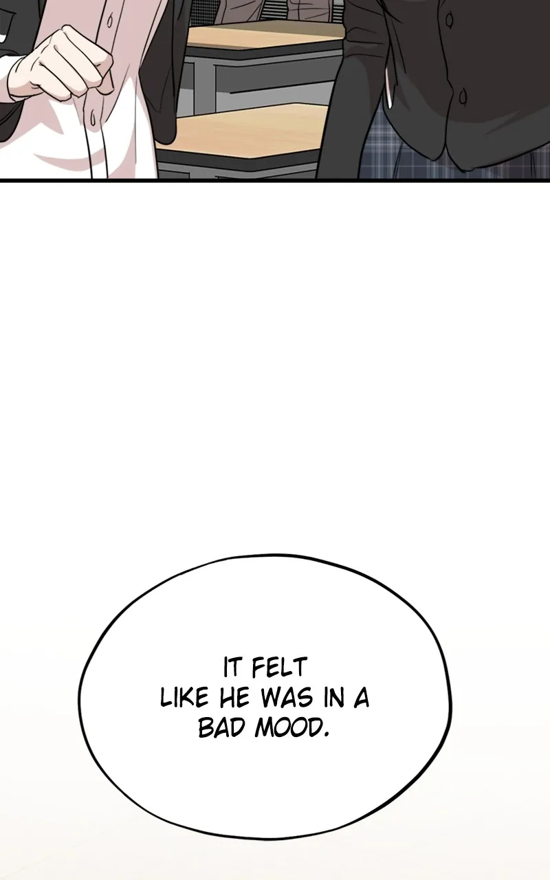 Date a Ranker Chapter 20 page 65 - 