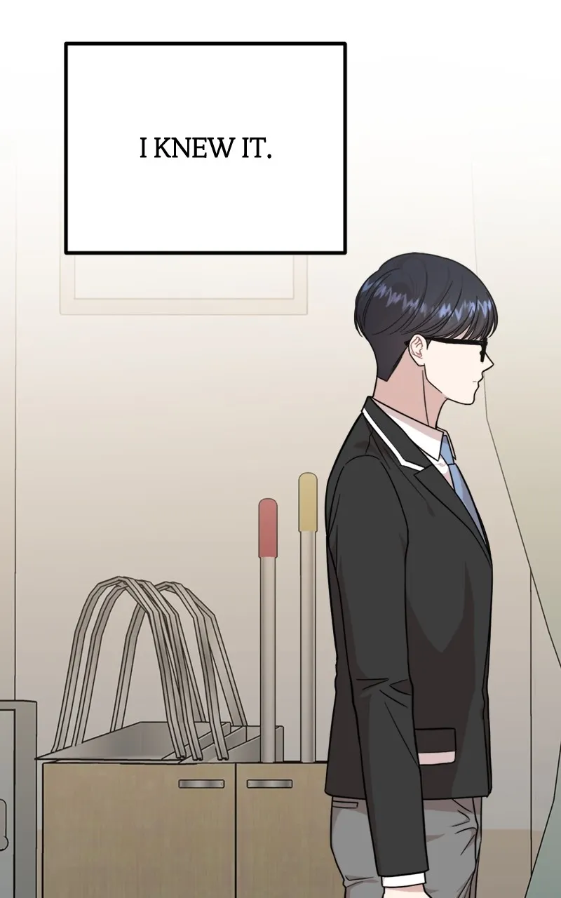 Date a Ranker Chapter 20 page 69 - 