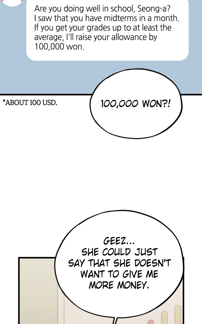 Date a Ranker Chapter 20 page 75 - 