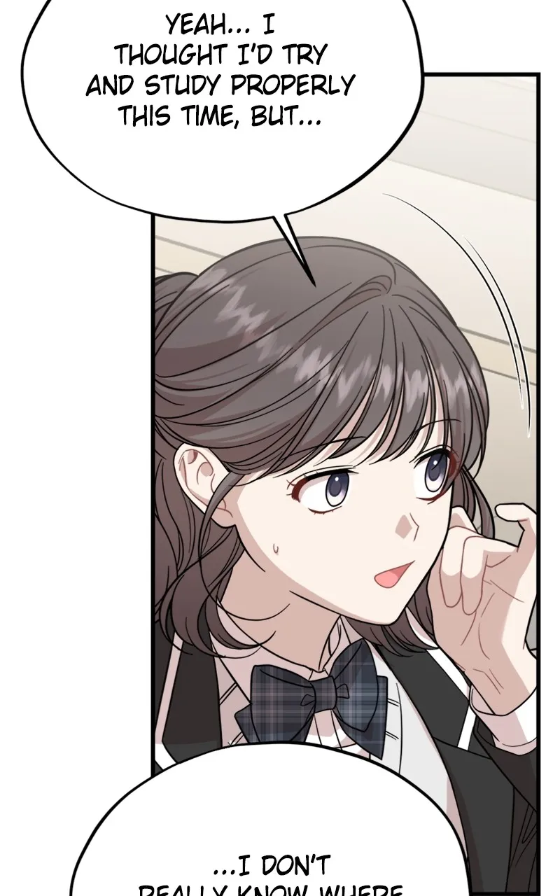 Date a Ranker Chapter 20 page 84 - 