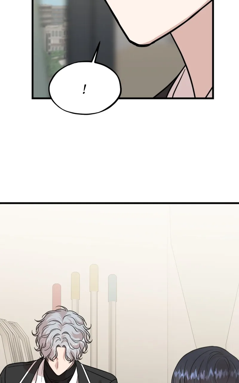 Date a Ranker Chapter 20 page 90 - 