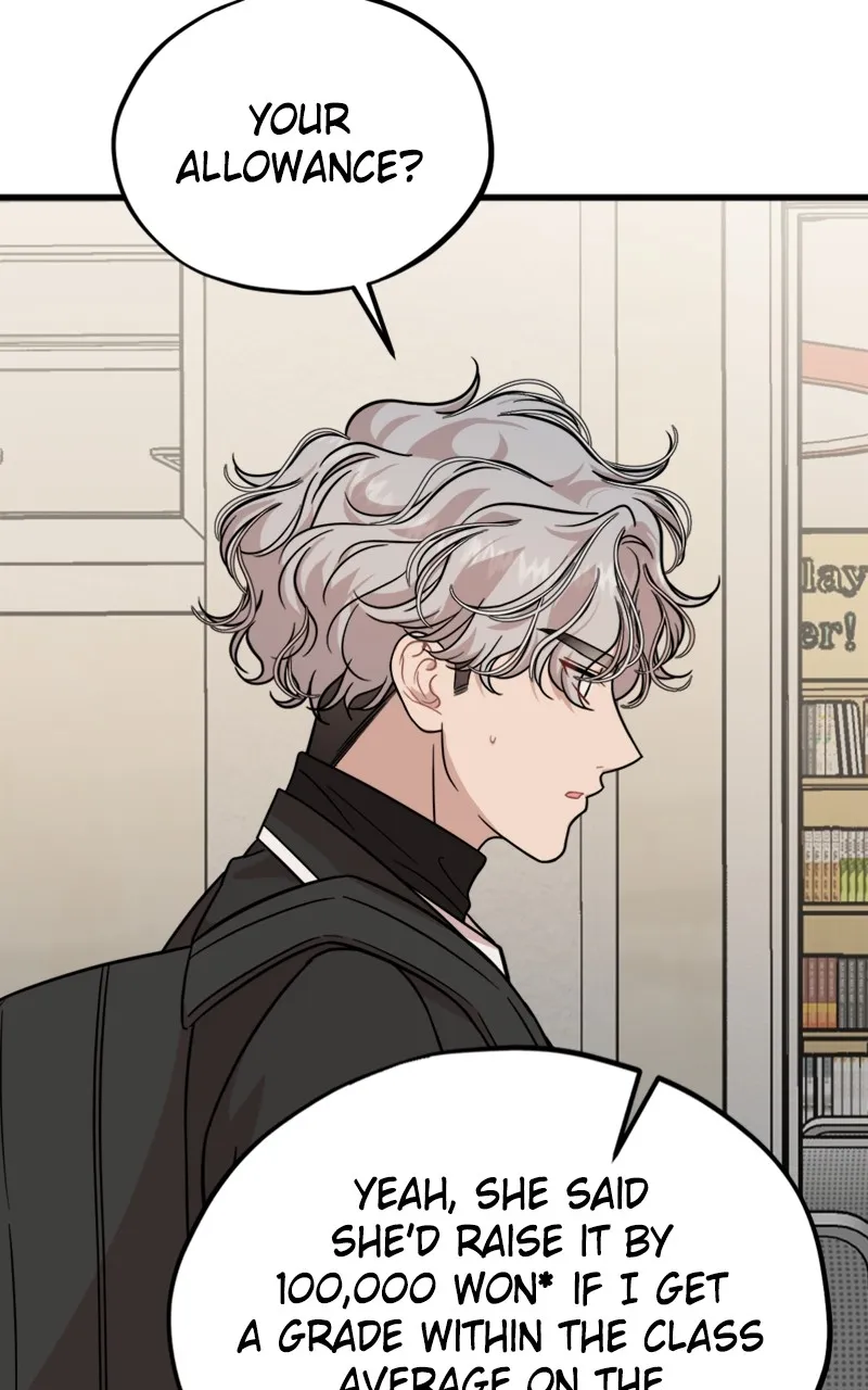 Date a Ranker Chapter 21 page 51 - 