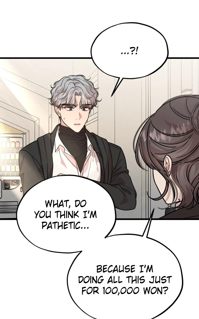 Date a Ranker Chapter 21 page 58 - 