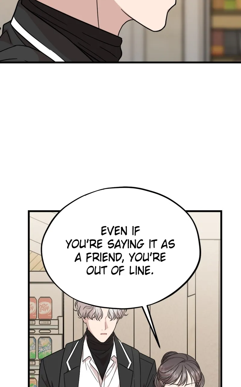 Date a Ranker Chapter 21 page 69 - 
