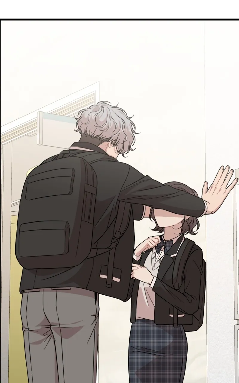Date a Ranker Chapter 21 page 74 - 