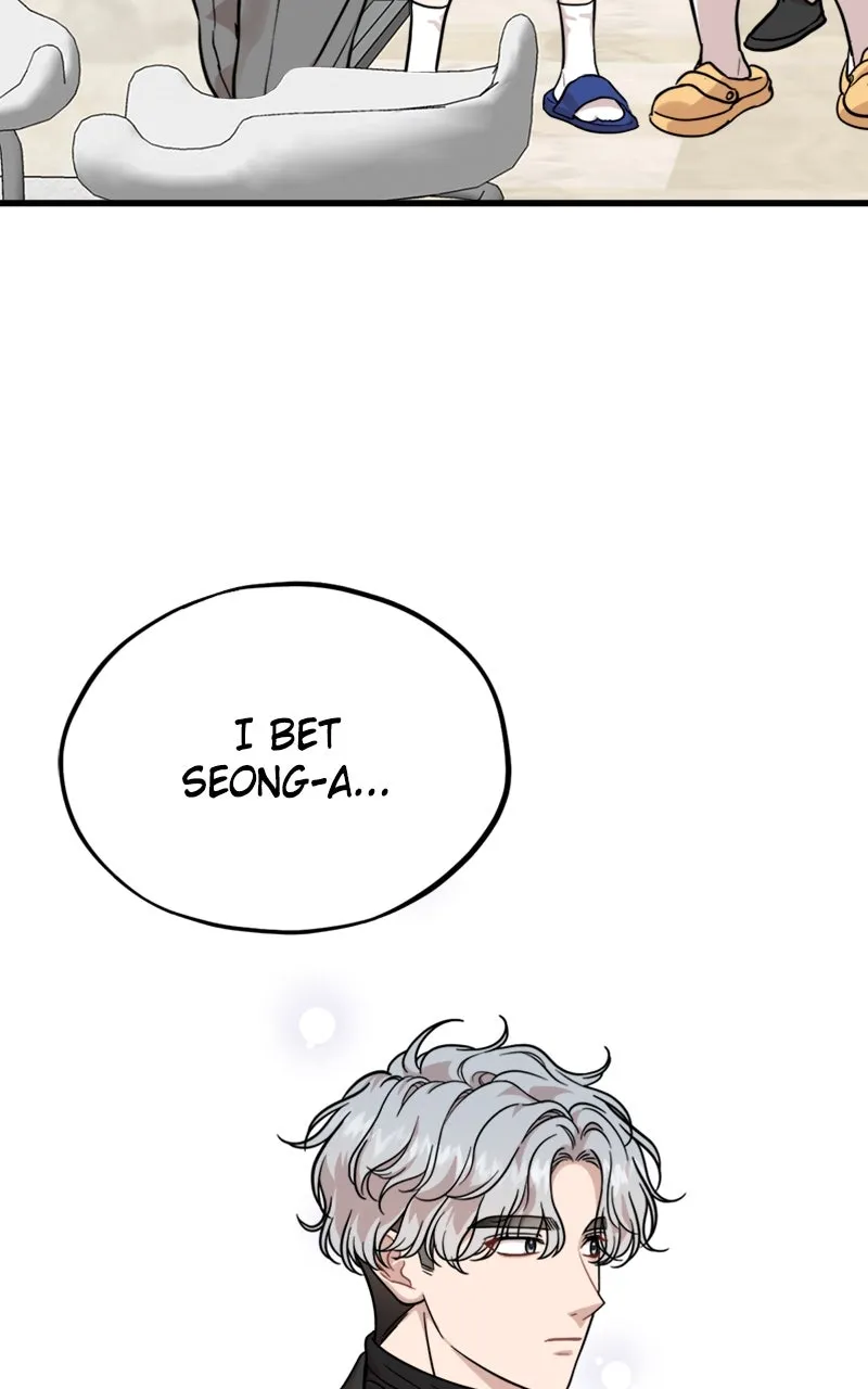 Date a Ranker Chapter 22 page 46 - 