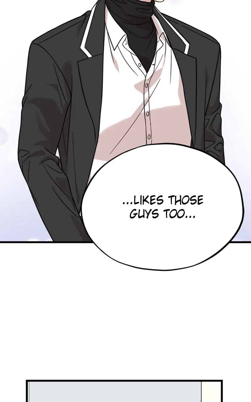 Date a Ranker Chapter 22 page 47 - 