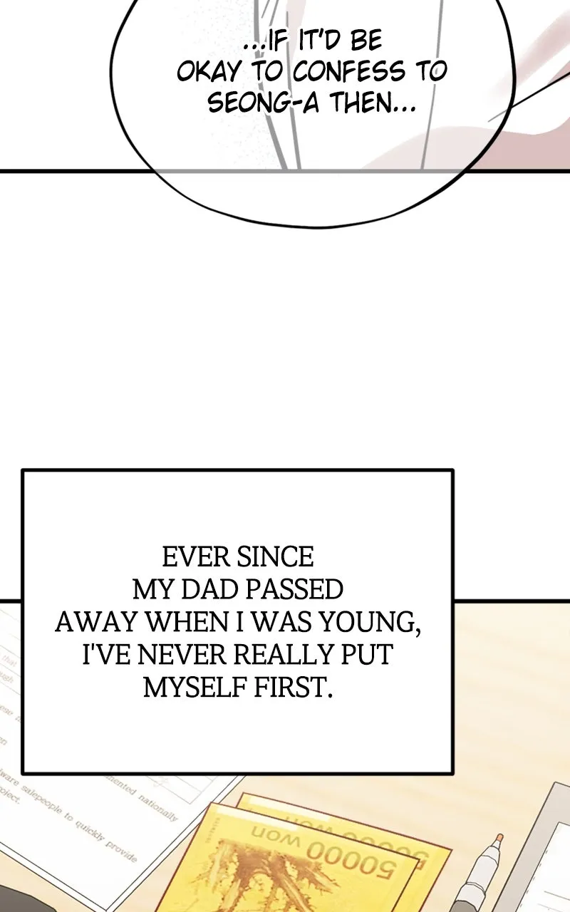 Date a Ranker Chapter 22 page 81 - 