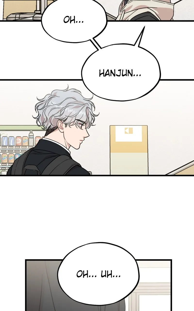 Date a Ranker Chapter 23 page 16 - 