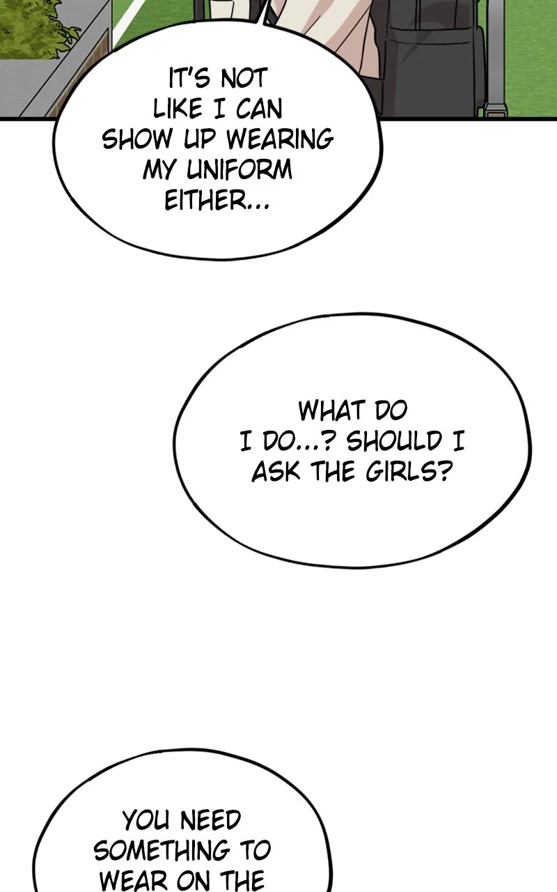 Date a Ranker Chapter 23 page 3 - 