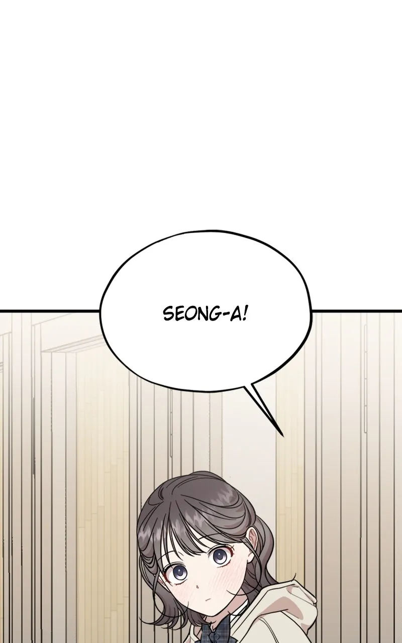 Date a Ranker Chapter 23 page 54 - 