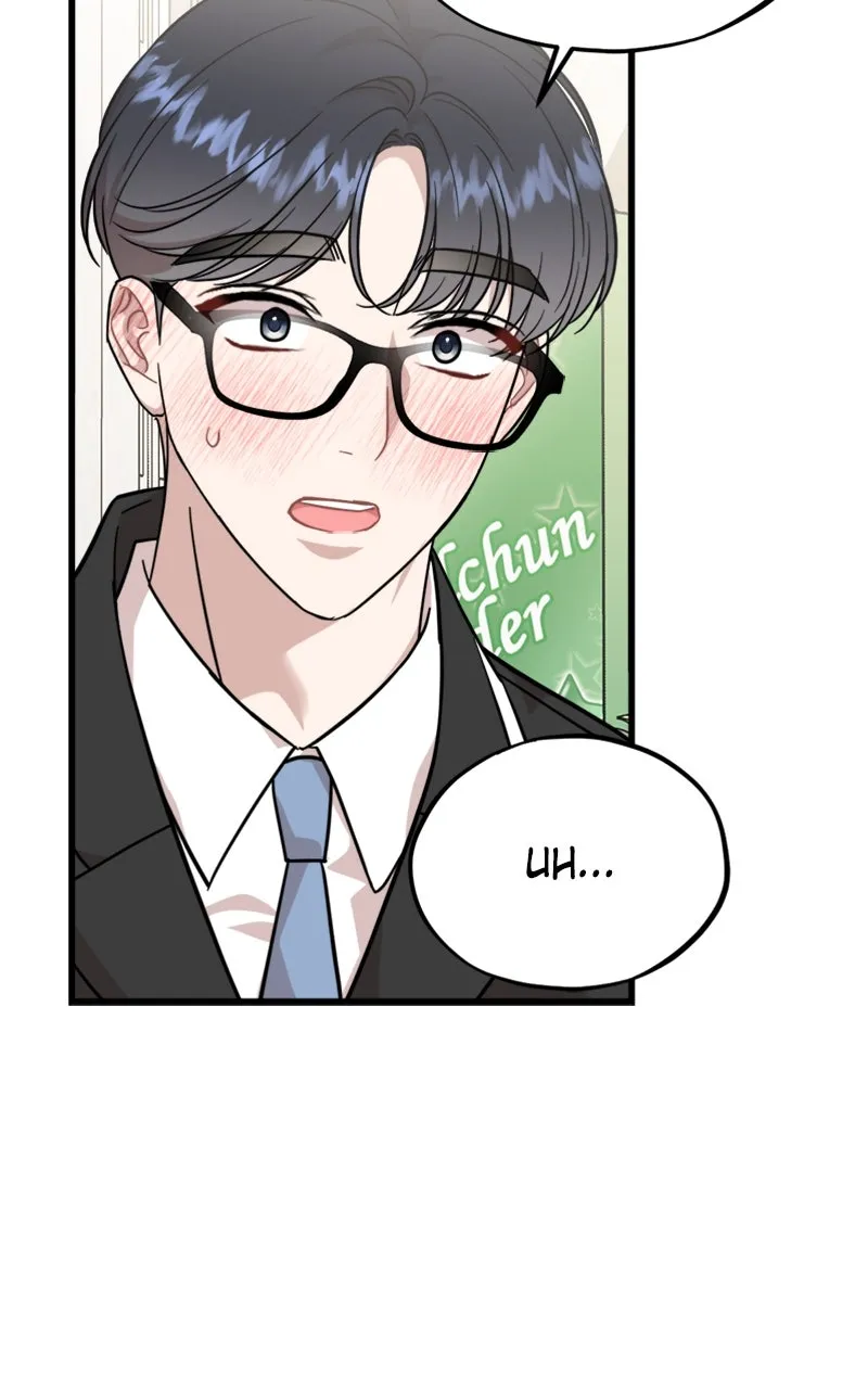 Date a Ranker Chapter 23 page 69 - 