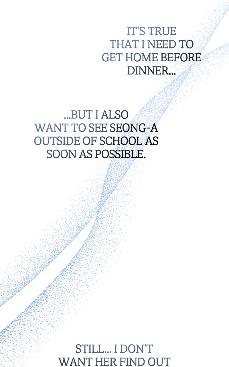 Date a Ranker Chapter 23 page 75 - 