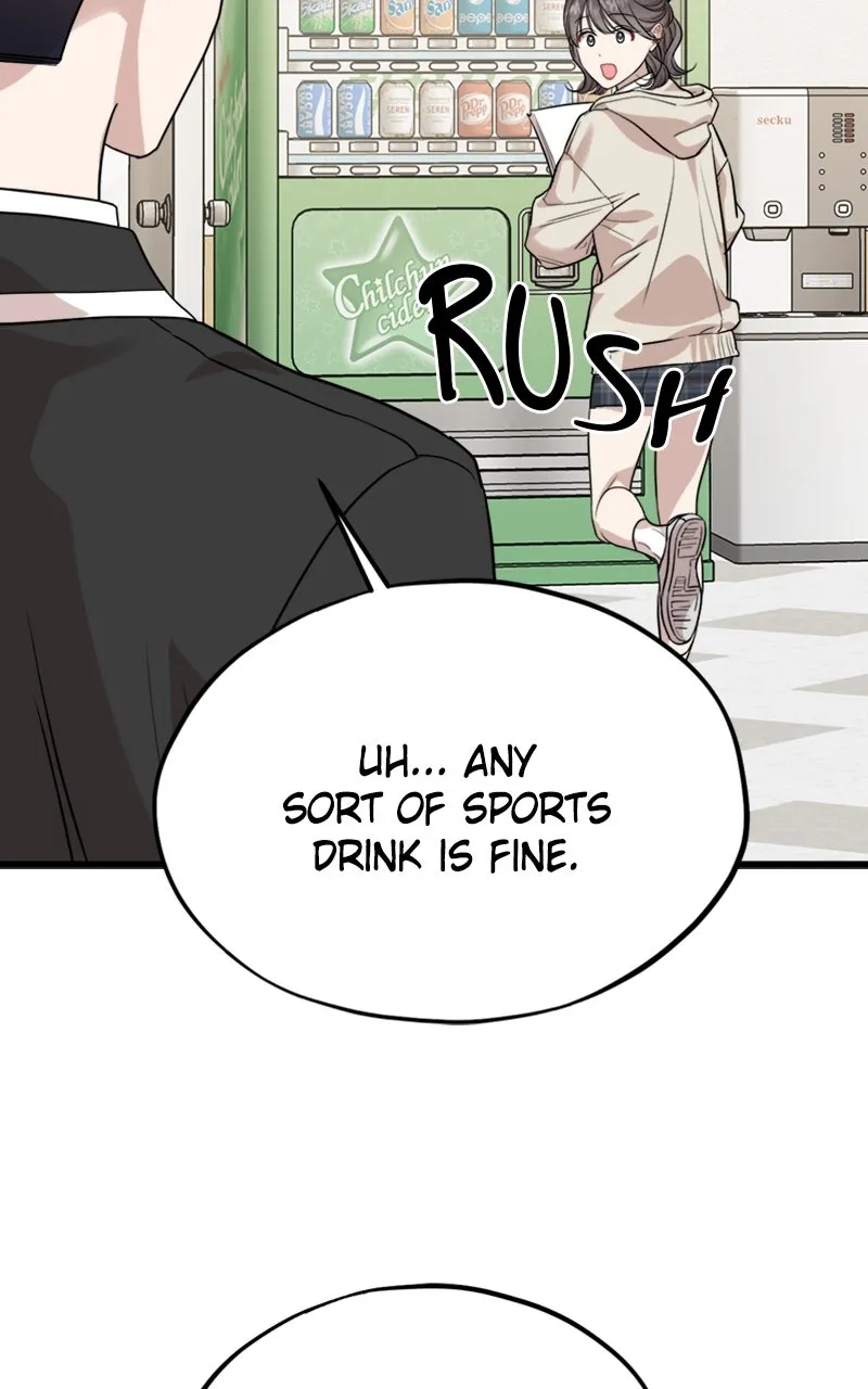 Date a Ranker Chapter 23 page 82 - 