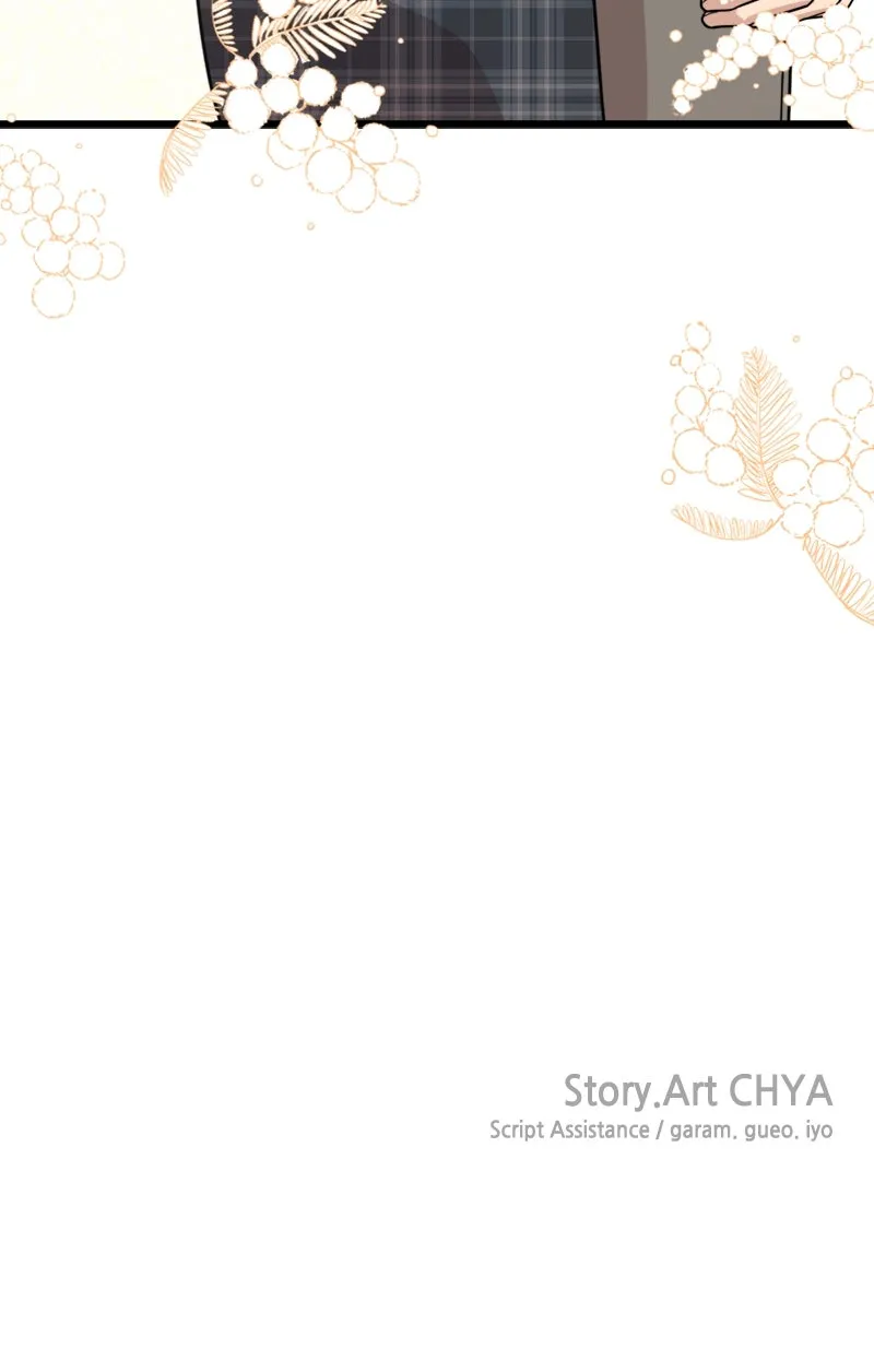 Date a Ranker Chapter 23 page 99 - 