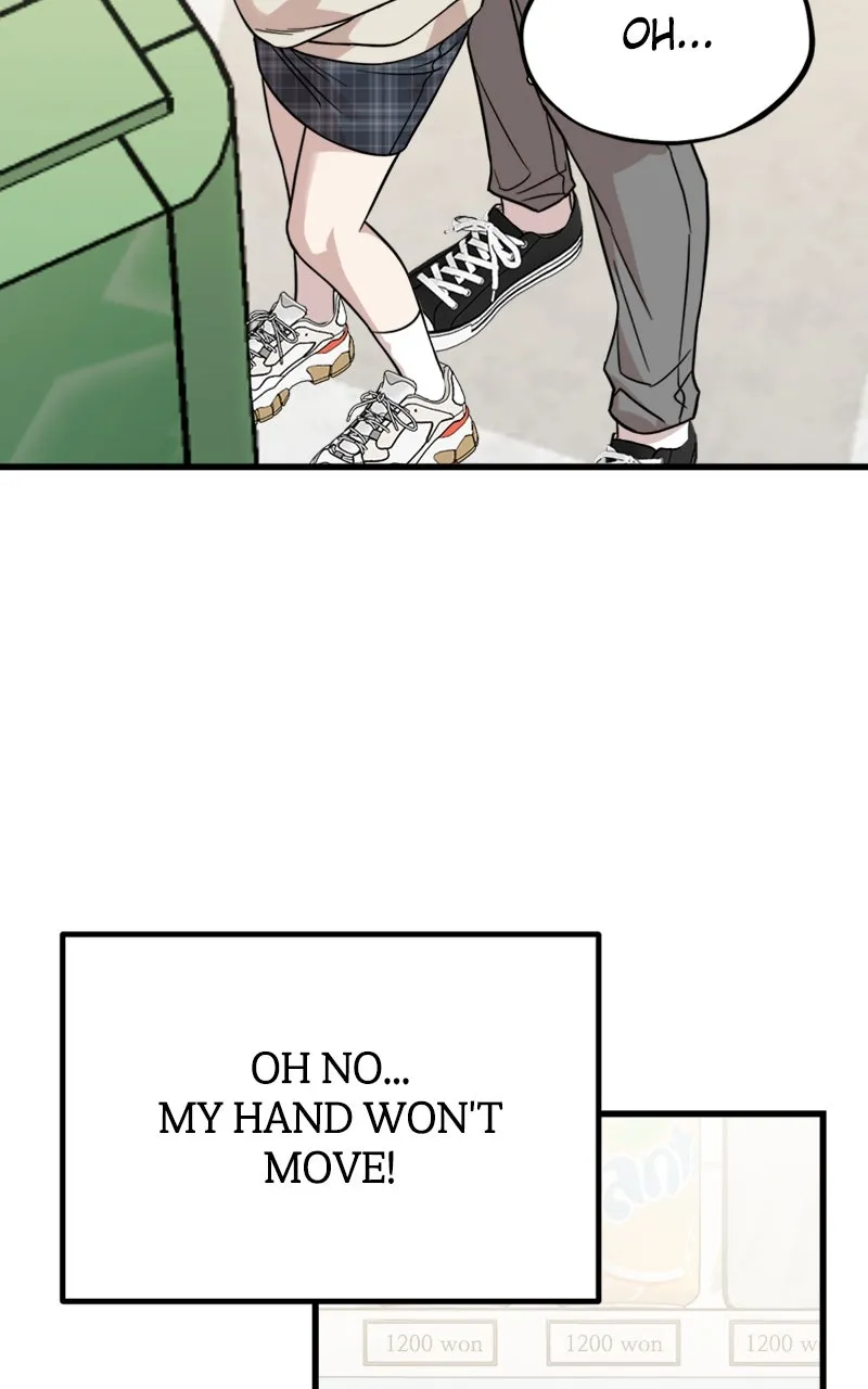 Date a Ranker Chapter 24 page 16 - 