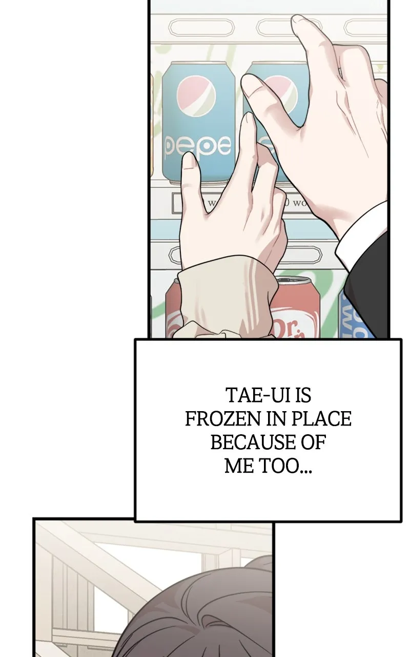 Date a Ranker Chapter 24 page 17 - 