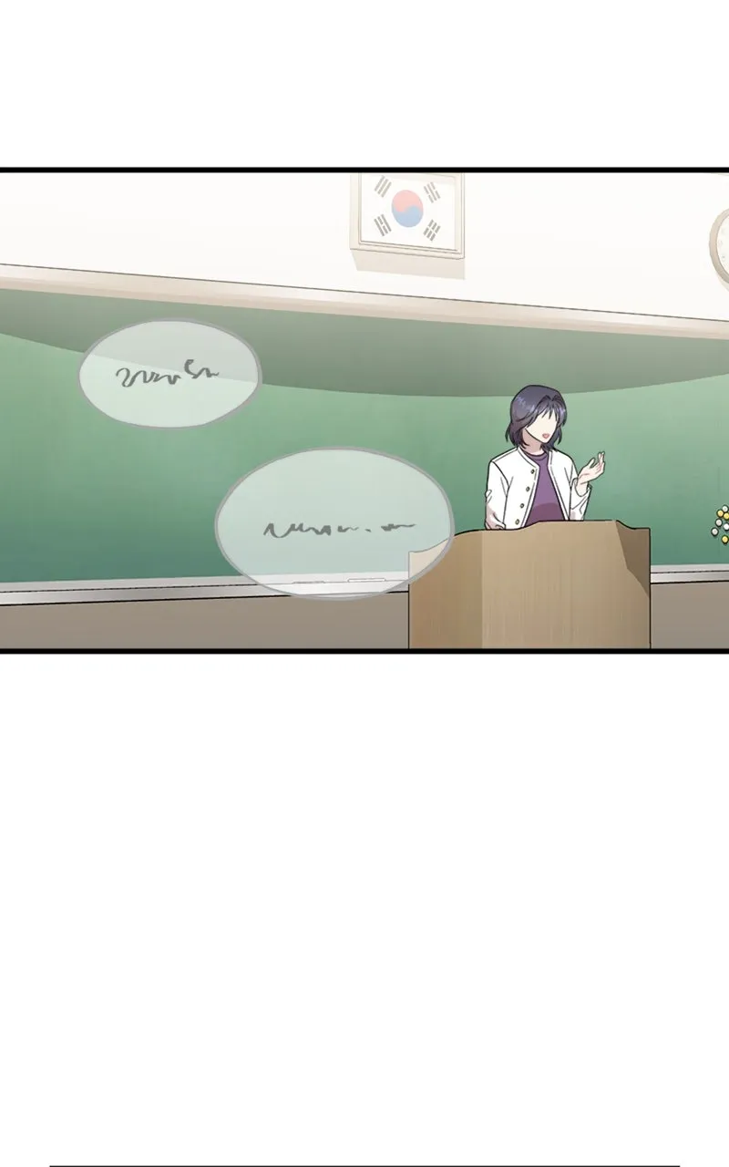 Date a Ranker Chapter 24 page 33 - 