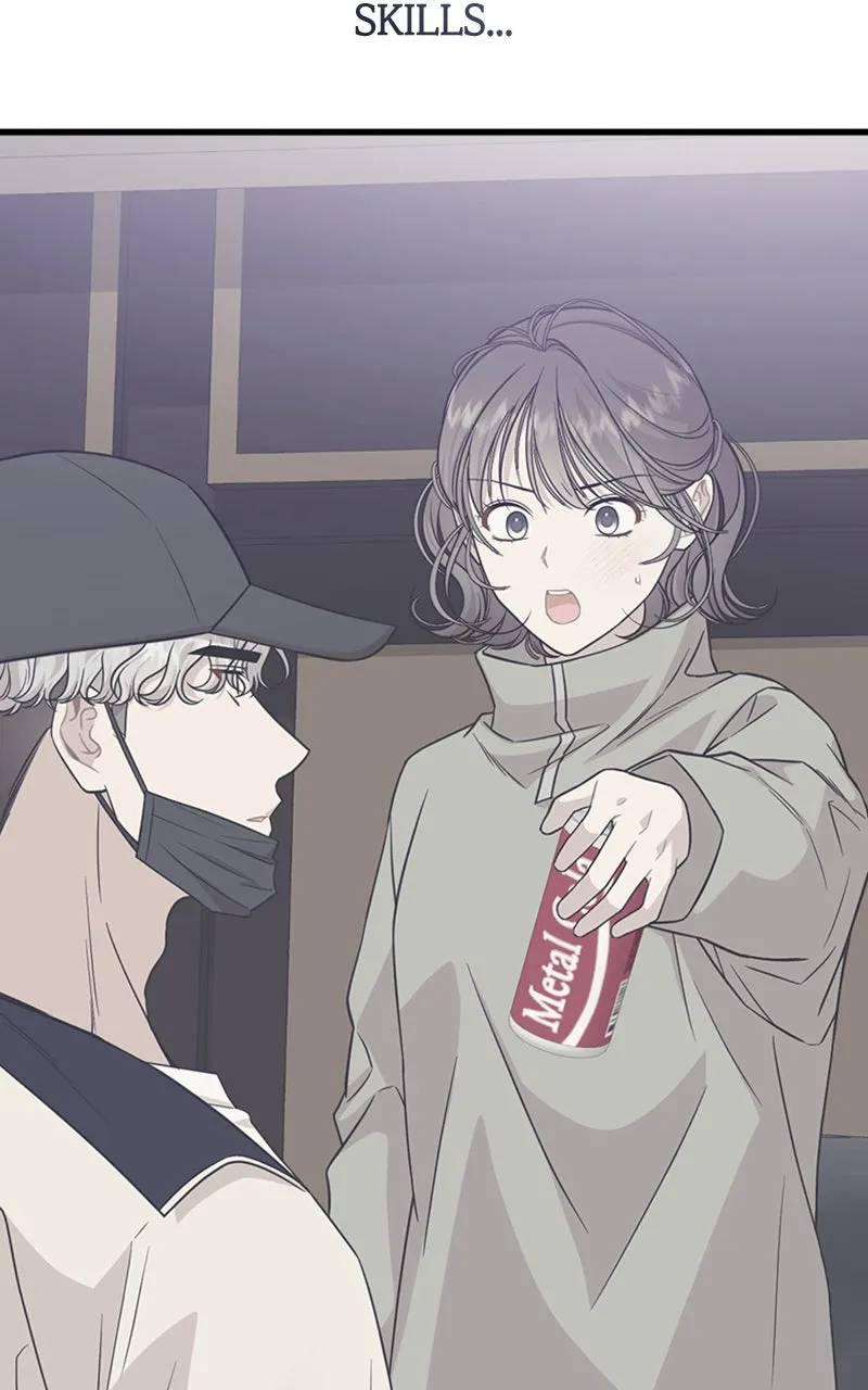 Date a Ranker Chapter 24 page 56 - 