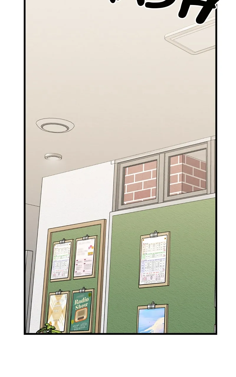 Date a Ranker Chapter 24 page 75 - 