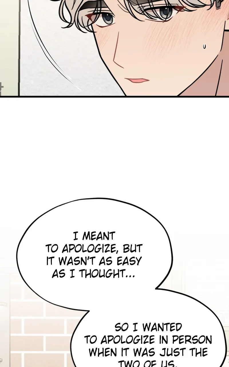 Date a Ranker Chapter 24 page 93 - 