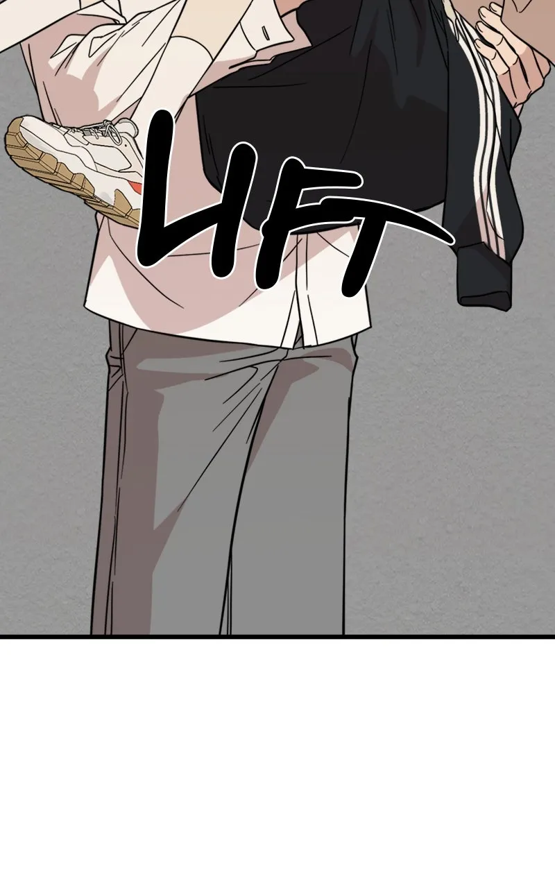 Date a Ranker Chapter 25 page 32 - 