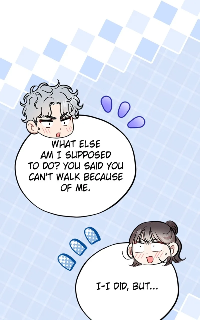 Date a Ranker Chapter 25 page 36 - 
