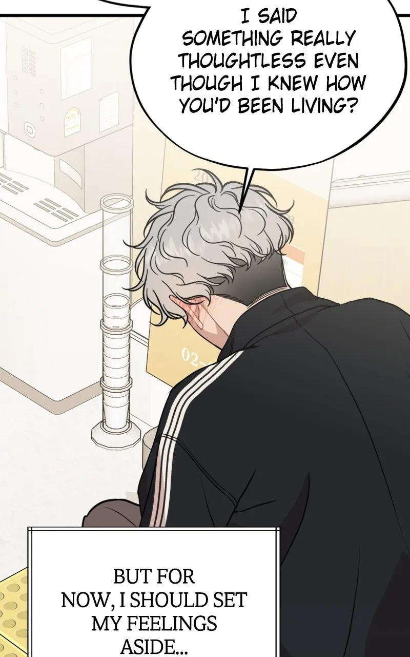 Date a Ranker Chapter 25 page 7 - 