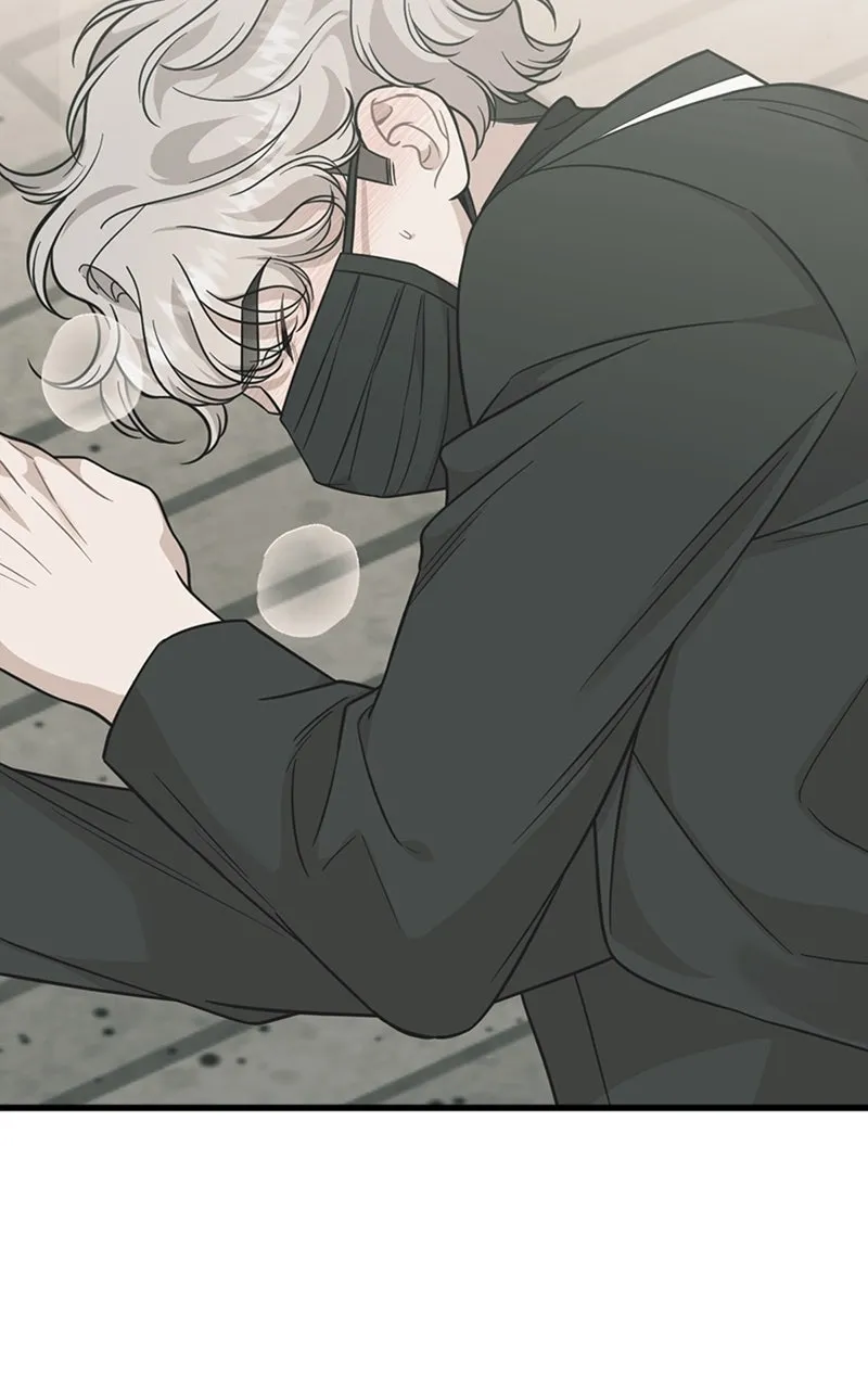 Date a Ranker Chapter 25 page 68 - 