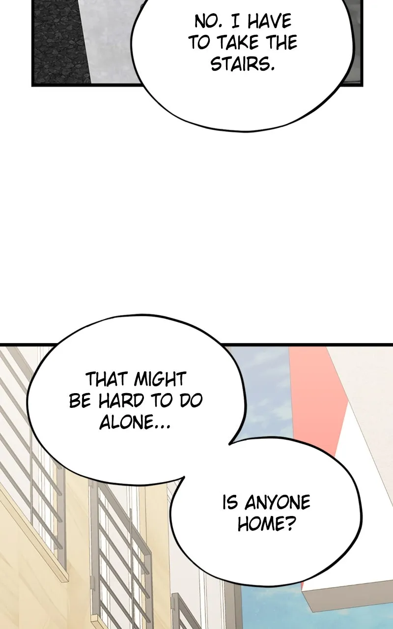 Date a Ranker Chapter 25 page 73 - 
