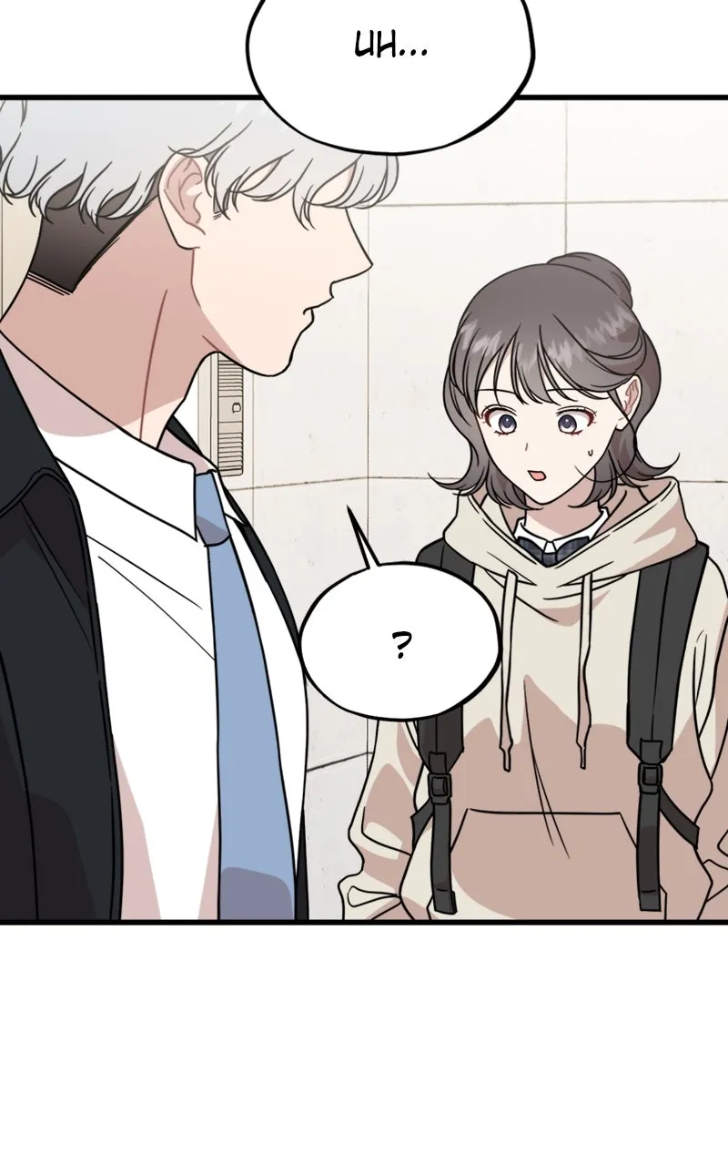 Date a Ranker Chapter 25 page 98 - 