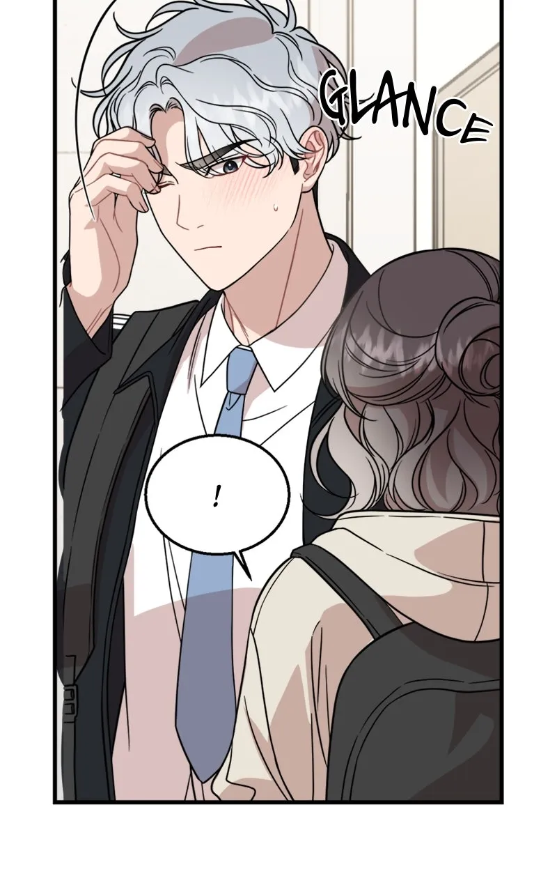 Date a Ranker Chapter 26 page 12 - 