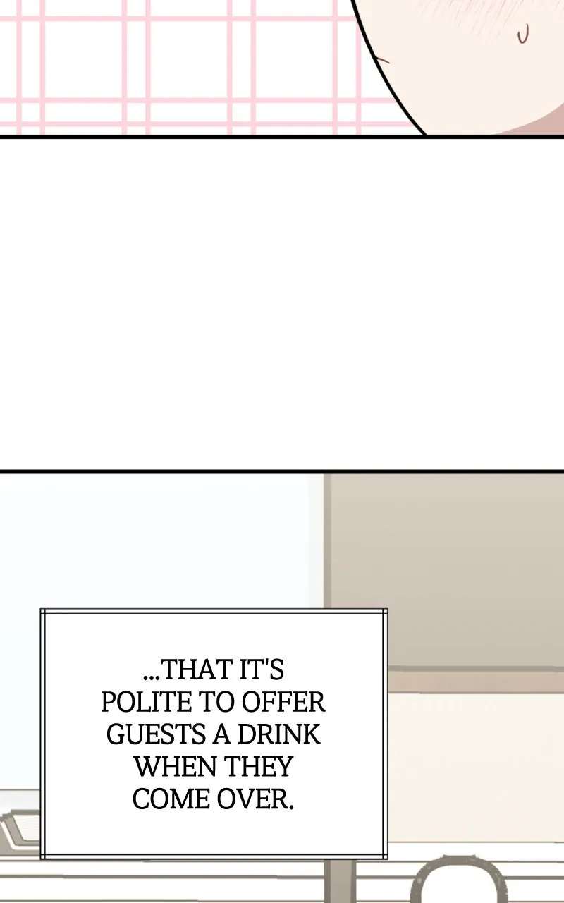 Date a Ranker Chapter 26 page 4 - 