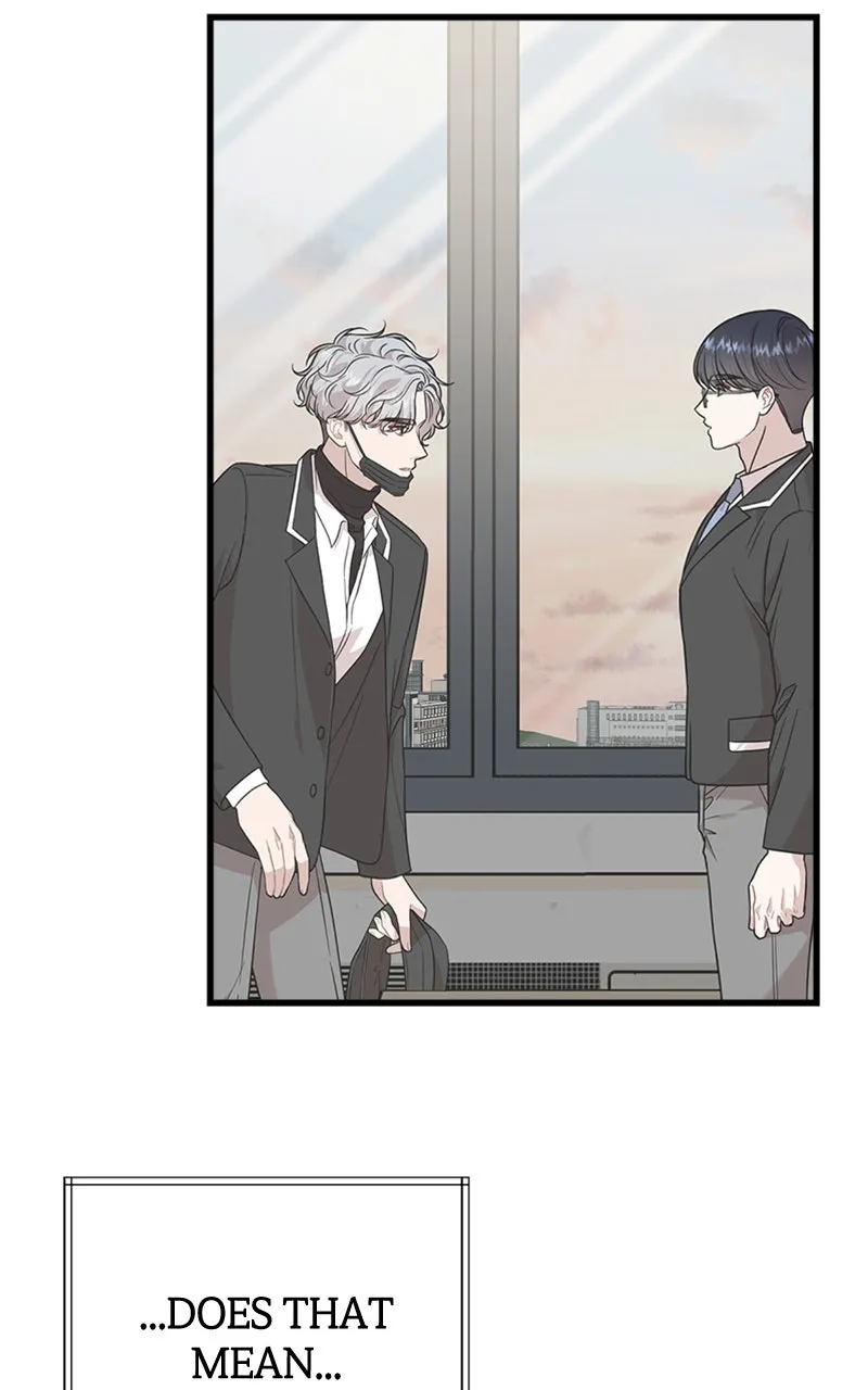 Date a Ranker Chapter 26 page 40 - 