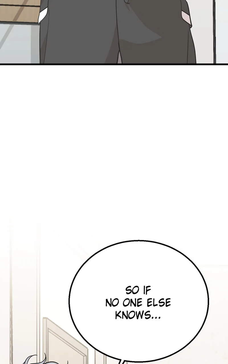 Date a Ranker Chapter 26 page 42 - 