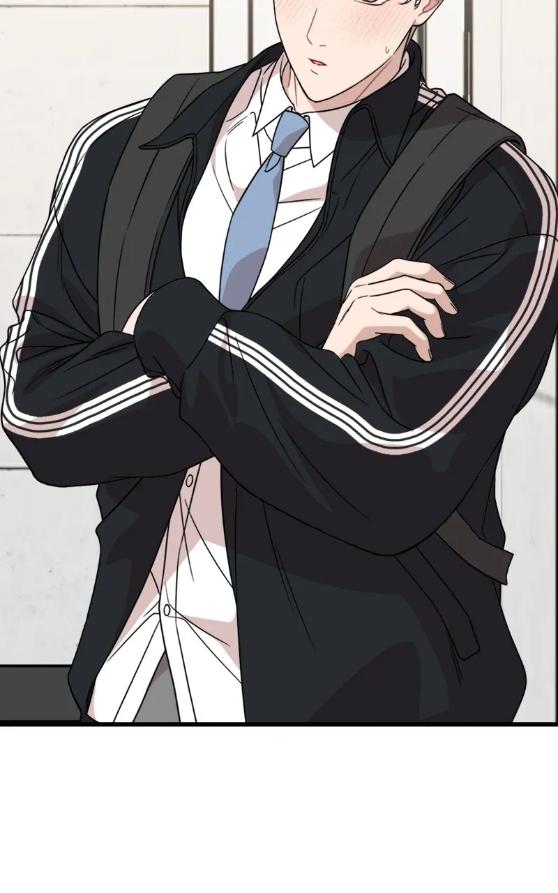 Date a Ranker Chapter 26 page 45 - 