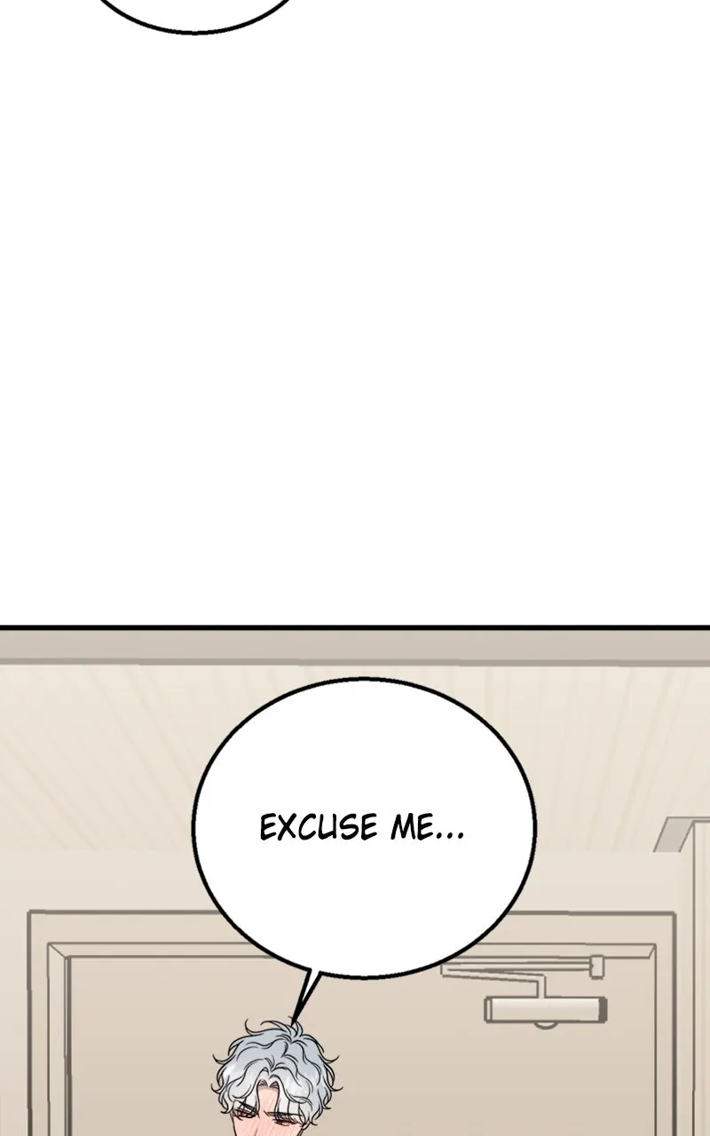 Date a Ranker Chapter 26 page 51 - 