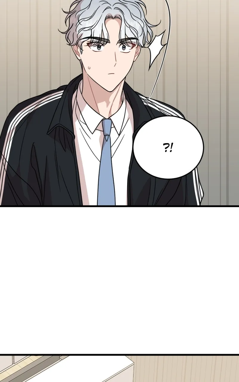 Date a Ranker Chapter 26 page 65 - 