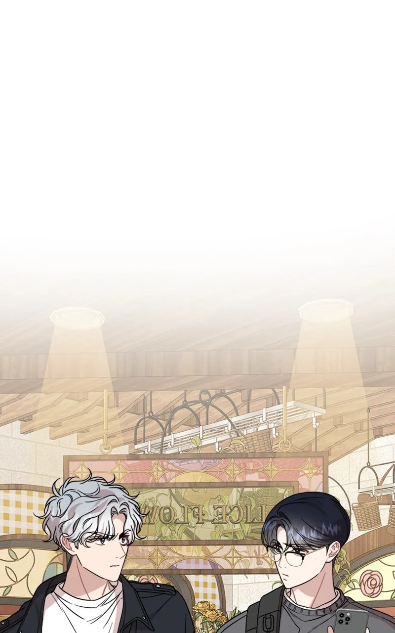 Date a Ranker Chapter 27 page 26 - 