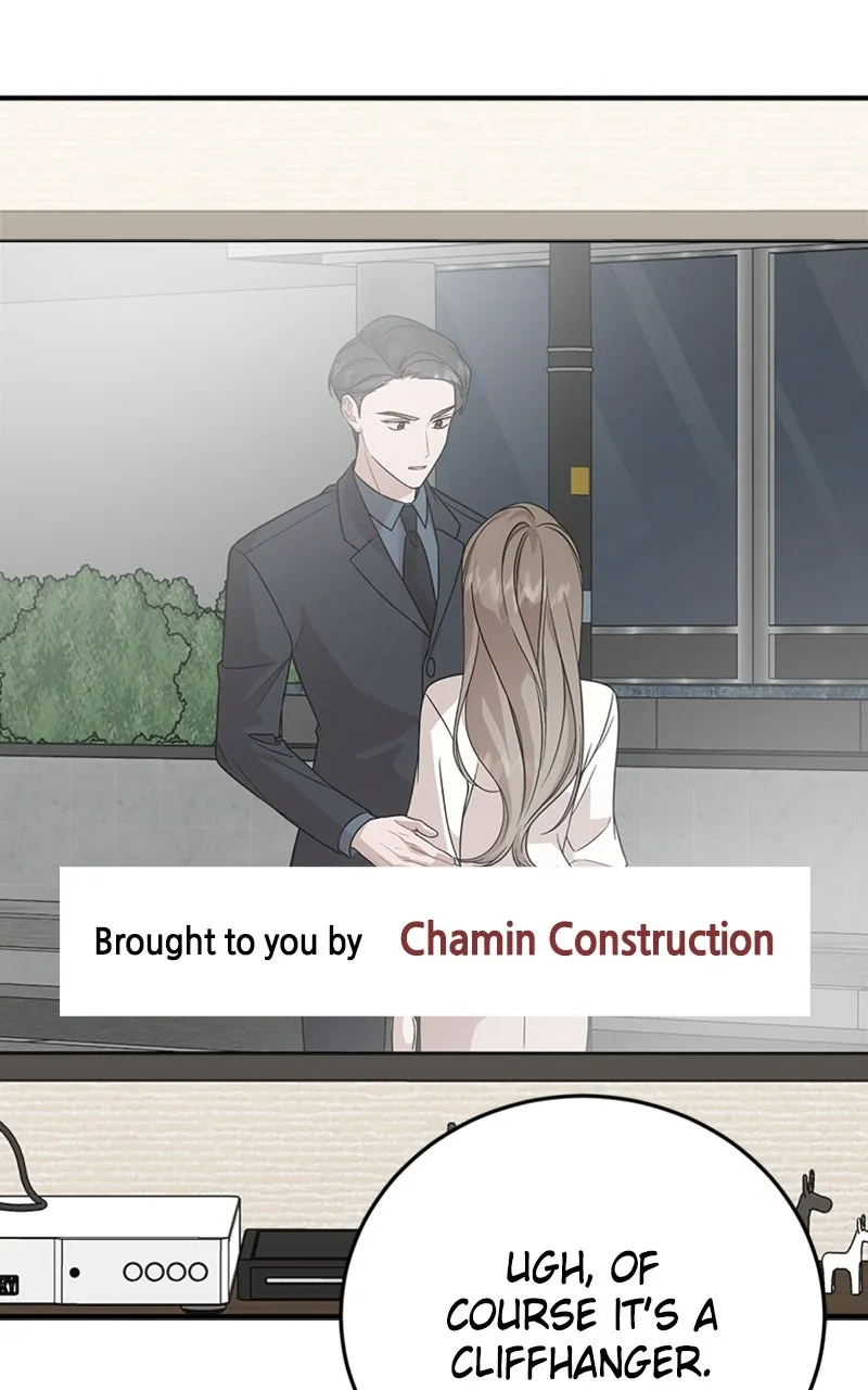 Date a Ranker Chapter 28 page 16 - 