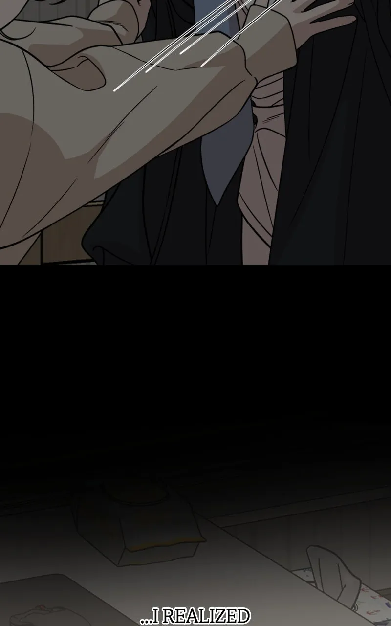 Date a Ranker Chapter 28 page 60 - 