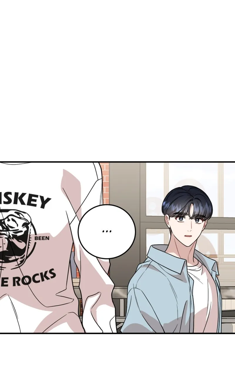 Date a Ranker Chapter 29 page 16 - 