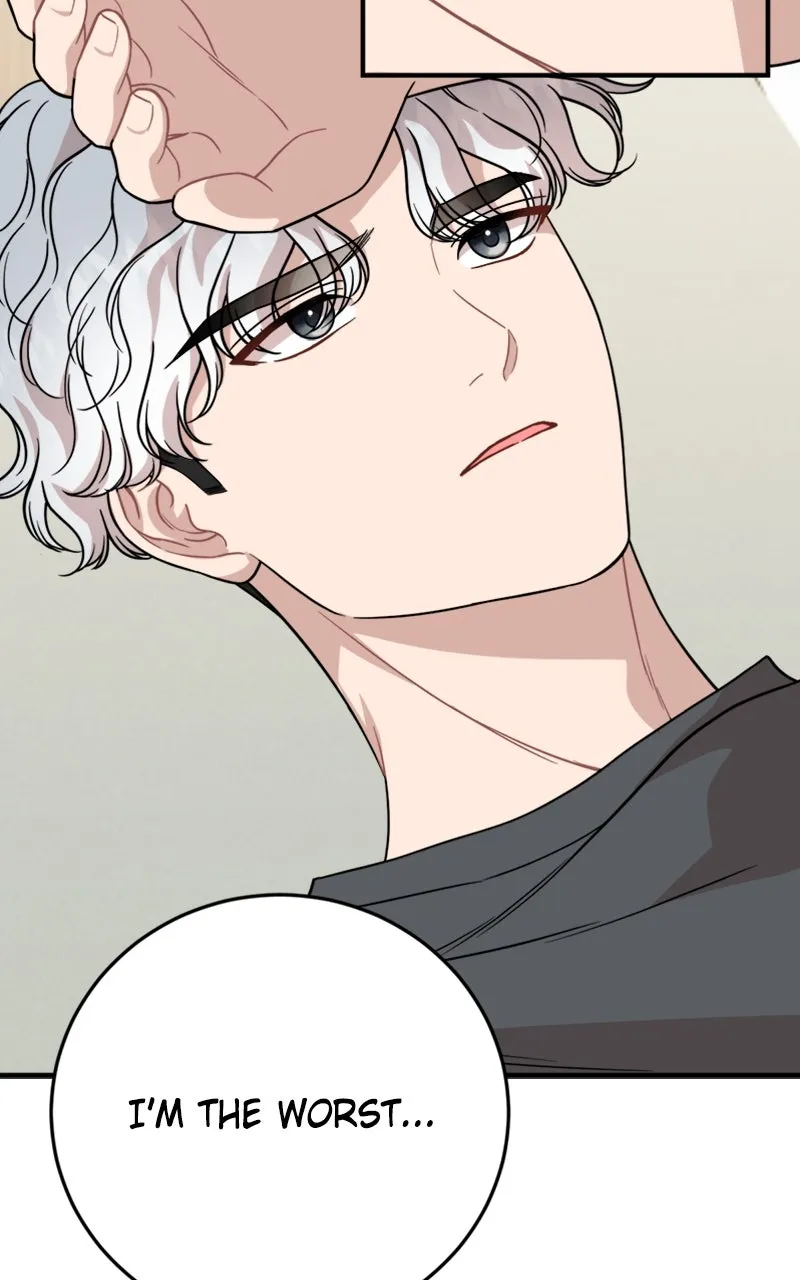 Date a Ranker Chapter 29 page 42 - 