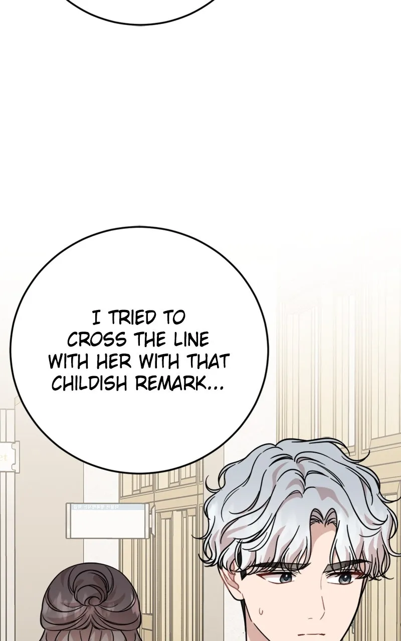 Date a Ranker Chapter 29 page 43 - 